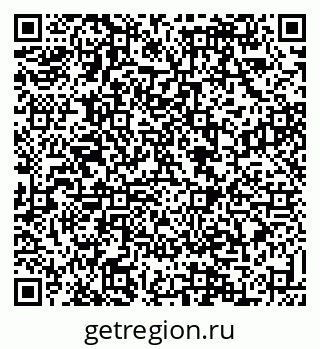 79088538994