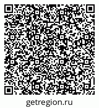 79088538996