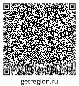 79088538999