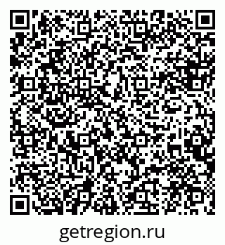 79088539000
