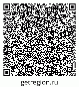 79088539011