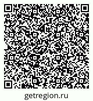 79088539012