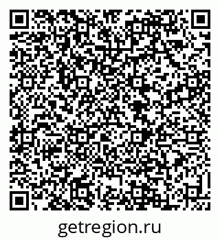 79088539045