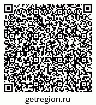 79088539048