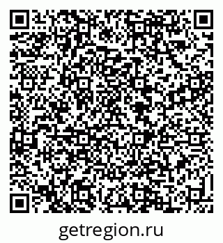 79088539050