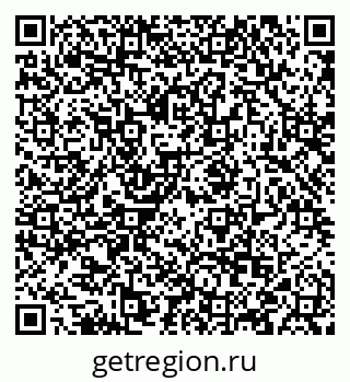 79088539069