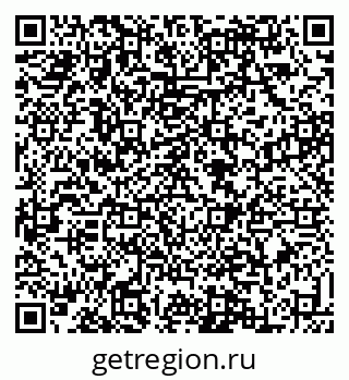 79088539082