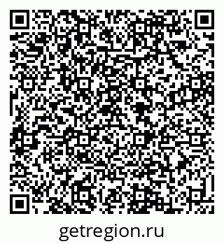 79088539086