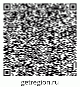 79088539112