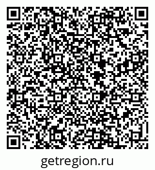 79088539121