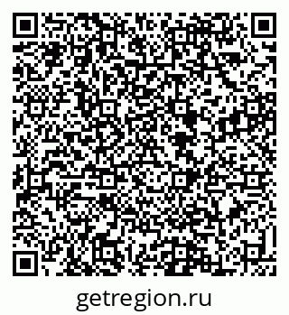 79088539122