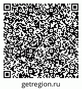 79088539137