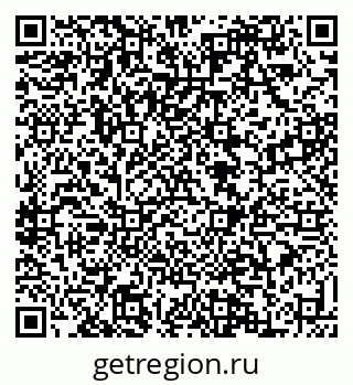 79088539145