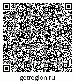 79088539174