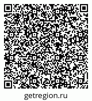 79088539192