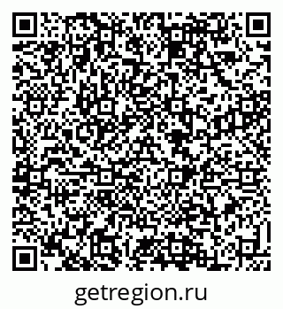 79088539490