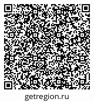 79088539500
