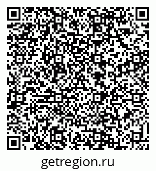 79088539600
