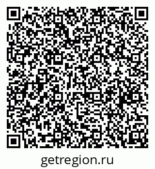 79088539648