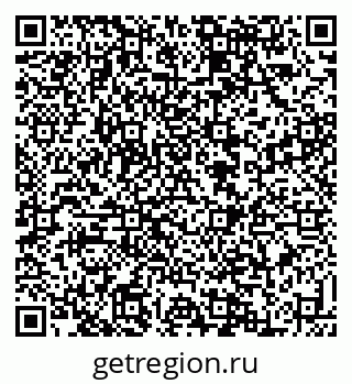79088539650