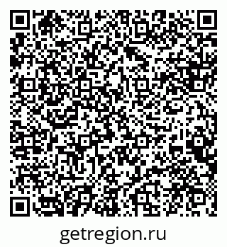 79088539696