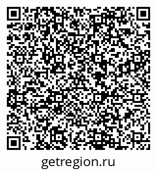 79088540011