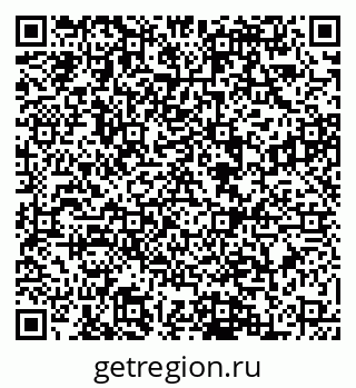 79088540012