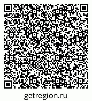 79088540013
