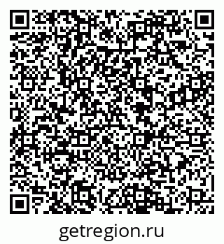 79088540015