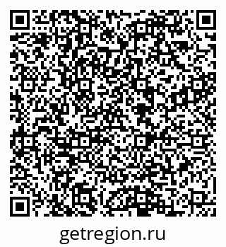 79088540018