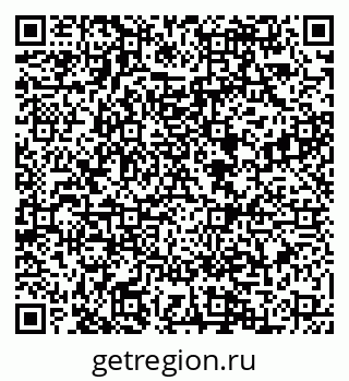 79088540020