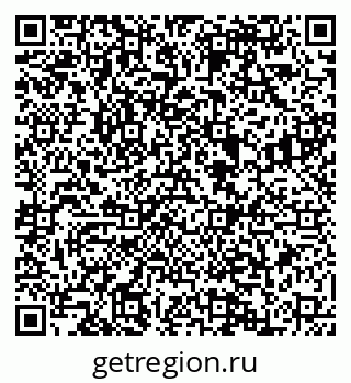 79088540039