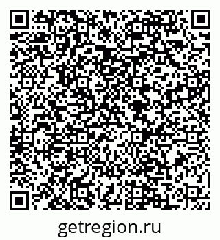 79088540043