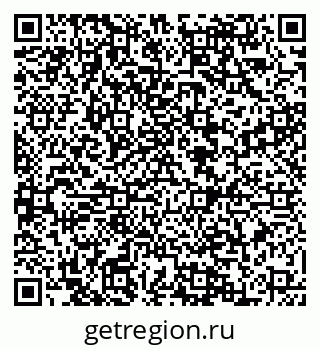 79088540050