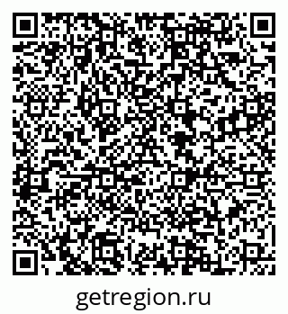 79088540060