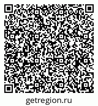 79088540069