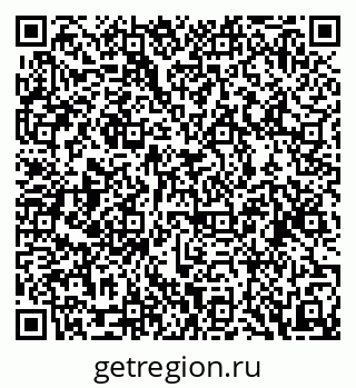 79088540074