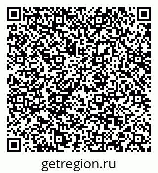 79088540075
