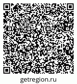 79088540086