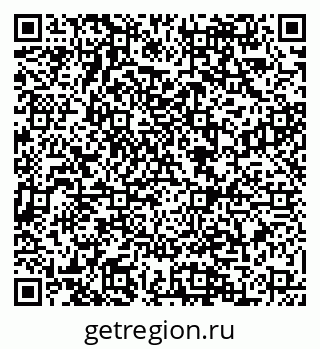 79088540090