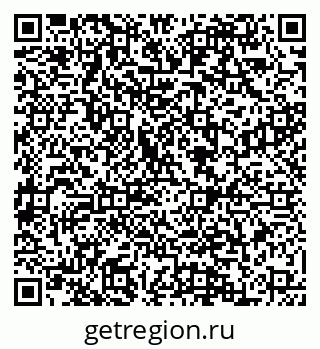 79088540098