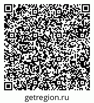 79088540118