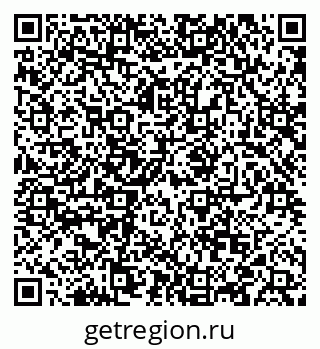 79088540120