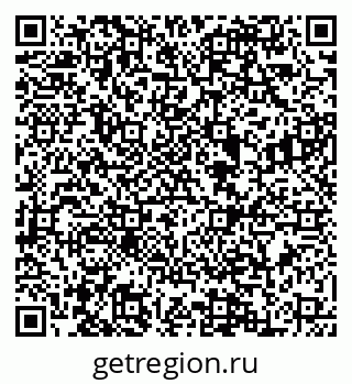 79088540133