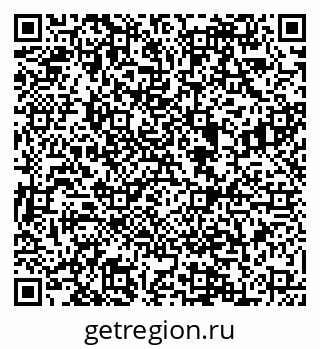 79088540139