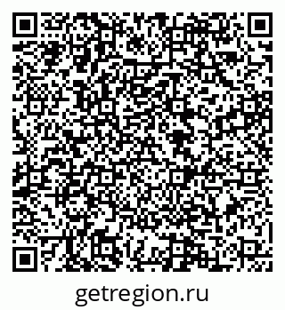 79088540142