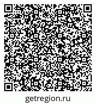 79088540143
