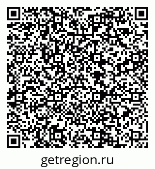 79088540145