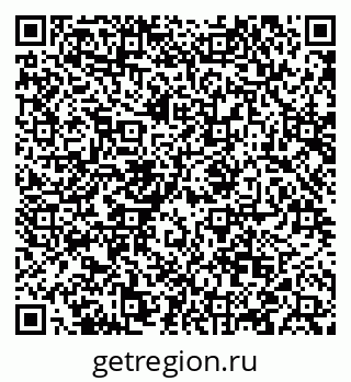 79088540165
