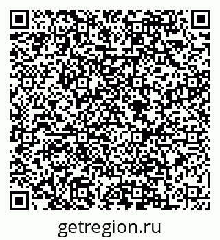 79088540180
